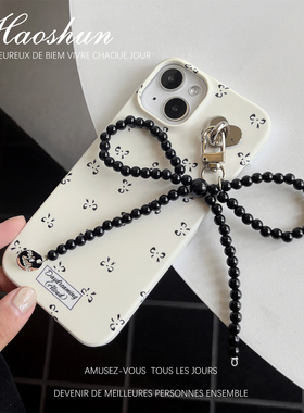 黑色蝴蝶结适用于华为Mate40pro半包硬壳磨砂菲林手机壳MATE70/mate50/P40PRO/P80/p50pro/mate60pro/P50