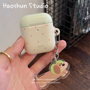 淡绿粉点适用于airpodspro2代耳机保护套苹果Airpods3光面菲林硬壳airpods2创意小众耳机壳AirPods4代耳机套