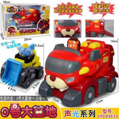 百逸动漫救援宝贝玩具工程车拼装消防车变形可动救护车0号大基地