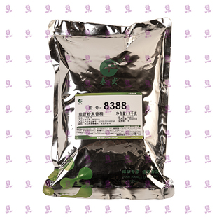 春发8388排骨粉末香精增香粉排骨粉红肠料增香提鲜排骨香精添加剂