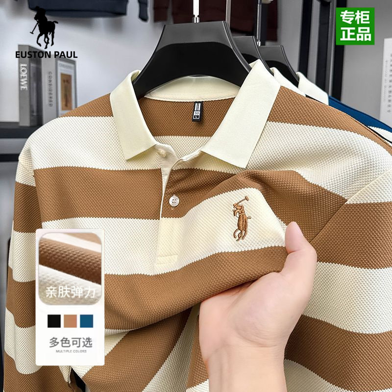 保罗菠萝纹条纹长袖polo衫男高端马标刺绣纯棉T恤中年爸爸打底衫