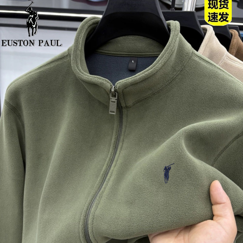 保罗外套男士高级纯色摇粒绒立领夹克春秋冬加绒保暖休闲抓绒上衣