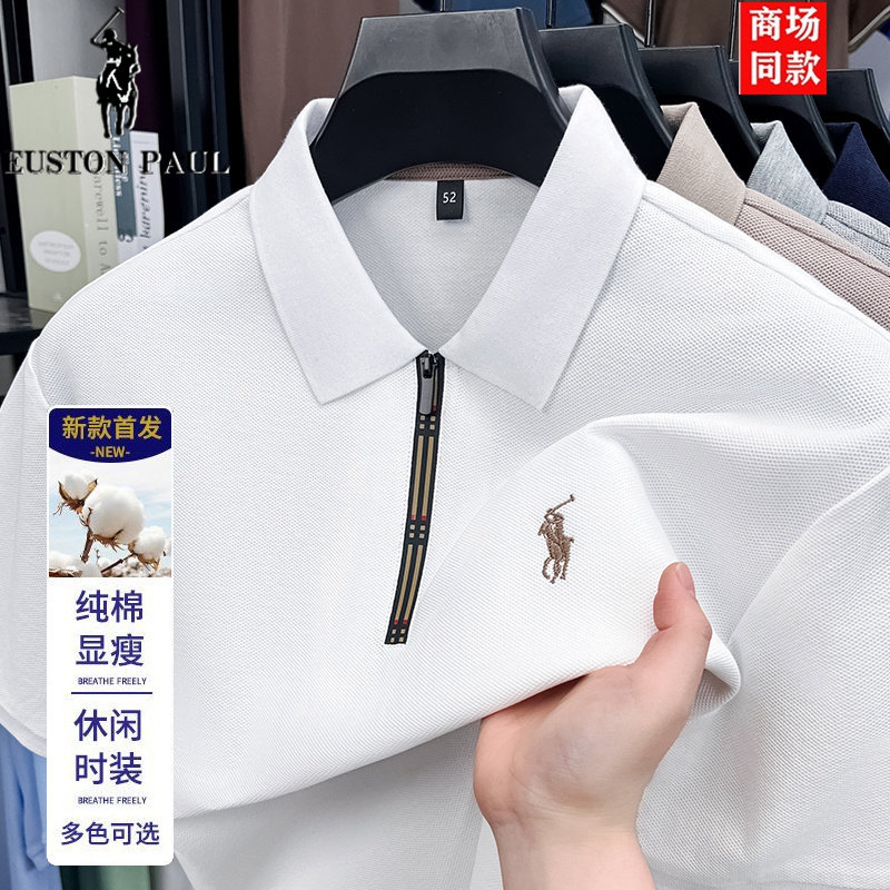 保罗夏季新款半拉链高端商务休闲polo衫中年男士翻领纯棉短袖t恤