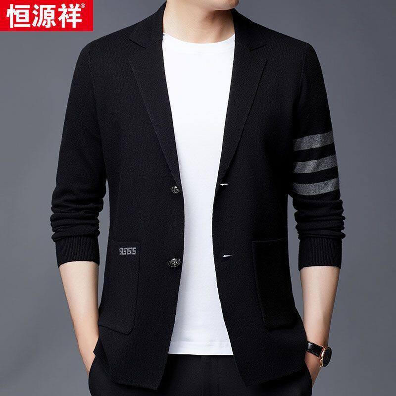 恒源祥2023年男士针织衫开衫小西装单件春秋修身羊毛西服休闲外高性价比高么？
