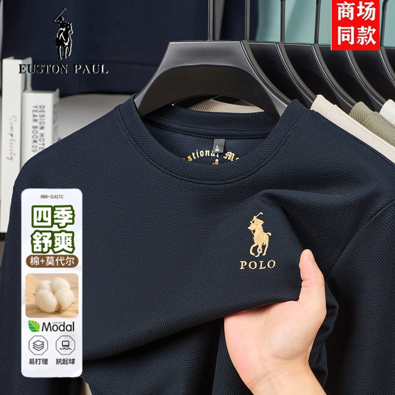 保罗正品男士春季圆领卫衣2025新款潮流小马标上衣长袖T恤打底衫