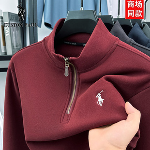 保罗男士红色立领半拉链卫衣高端中青年加厚保暖小马标德绒打底衫