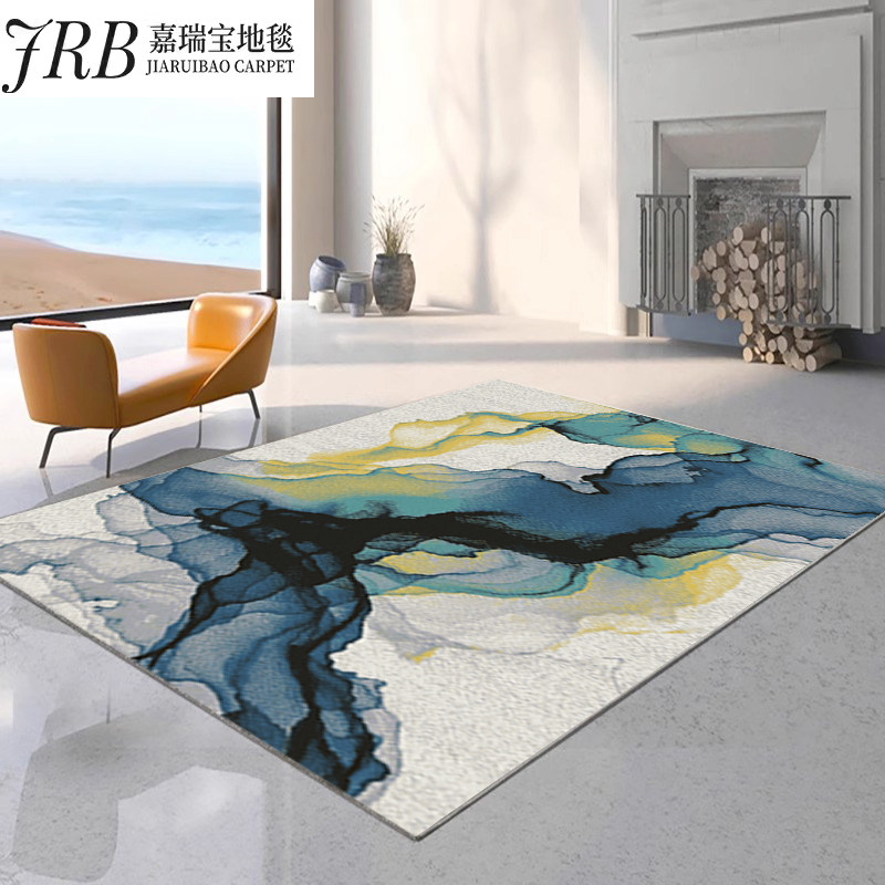 地毯客厅免洗可擦沙发卧室地毯轻奢简约风嘉瑞宝地毯客厅2025新款,居家布艺,地毯,淘宝优惠券,粉丝福利购,淘宝优惠卷