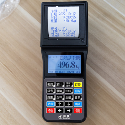 顺展电子吊秤专用配件