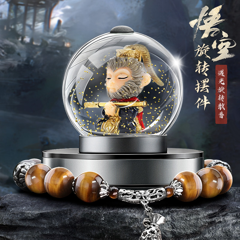 出风口固定高档中央后视镜亚克力图片