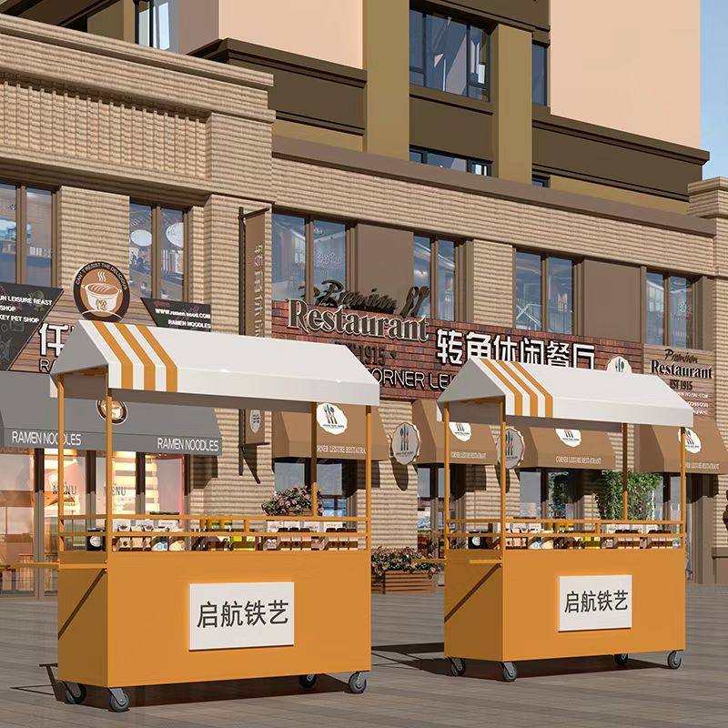 餐车地摊花车摆摊小推车夜市促销台铁艺售货车户外移动小吃摊位车