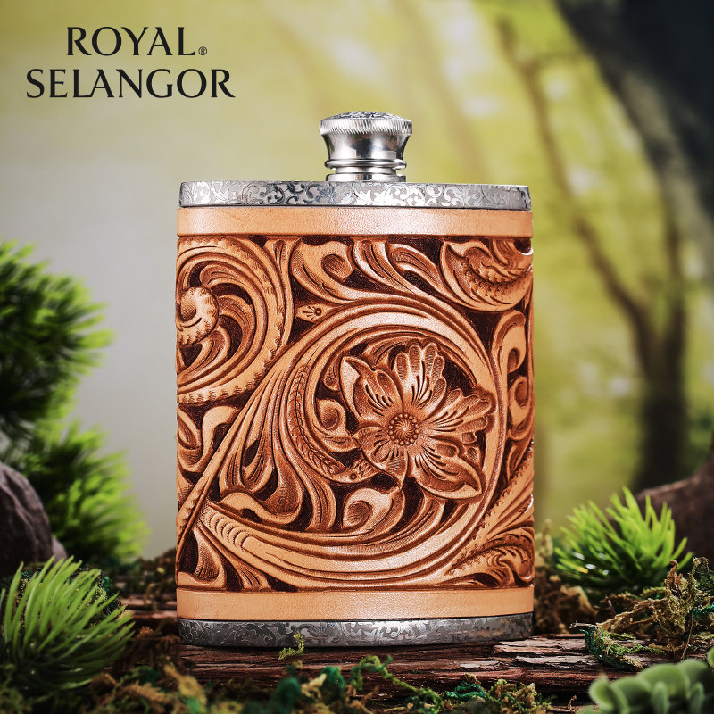 皇家雪兰莪纯手工锡制真皮唐草雕韵便携户外加厚迷你随身白酒壶