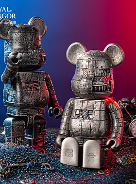 Be@Rbrick皇家雪兰莪手办蒸汽朋克1:400暴力熊雕塑摆件收藏积木熊