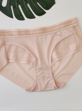 运动品牌新款肤色乳白色无痕速干包臀透气原单性感中腰女三角内裤