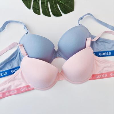 纯棉亲肤可爱青年女性有钢圈文胸