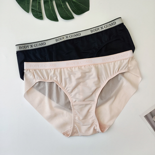 透气舒适好穿中腰女三角内裤 新款 韩国body黑色肤色无痕速干薄款