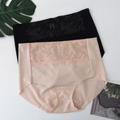 三角内裤 韩国随心裁中腰大版 包臀中青年棉质舒适无痕肤色黑色女款
