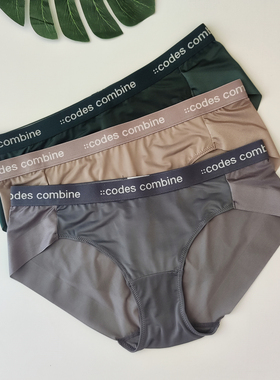 2025年新款中性色时尚高级青春可爱黑色无痕舒适中腰女款三角内裤