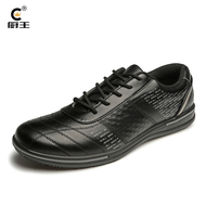 Giày Kawn Giày nam thông thường Giày màu đen để làm việc Giày không thấm nước, Chống dầu bếp Chef Giày đặc biệt mùa hè
