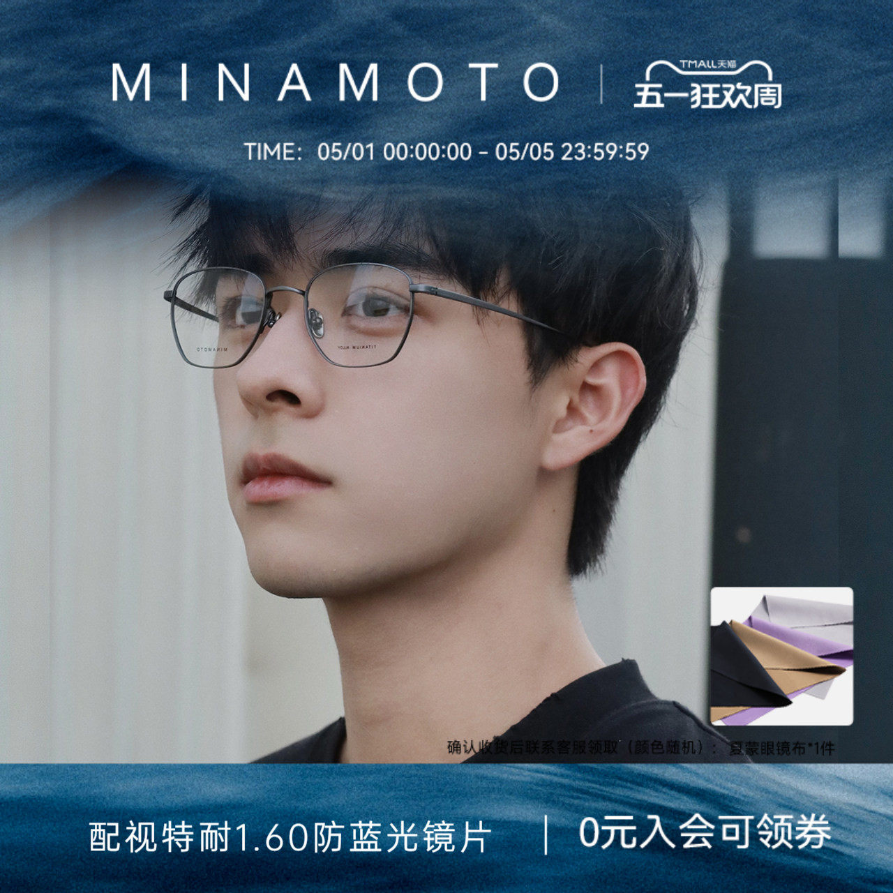 CHARMANT夏蒙眼镜架男女复古方框源系列眼镜框可配近视镜片31001