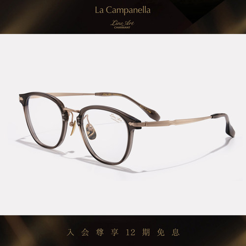 CHARMANT夏蒙线钛高阶板材眼镜架