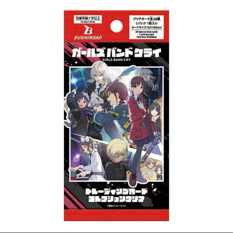 正版日谷排球少年咒术回战收藏卡亚克力挂件立牌动漫周边