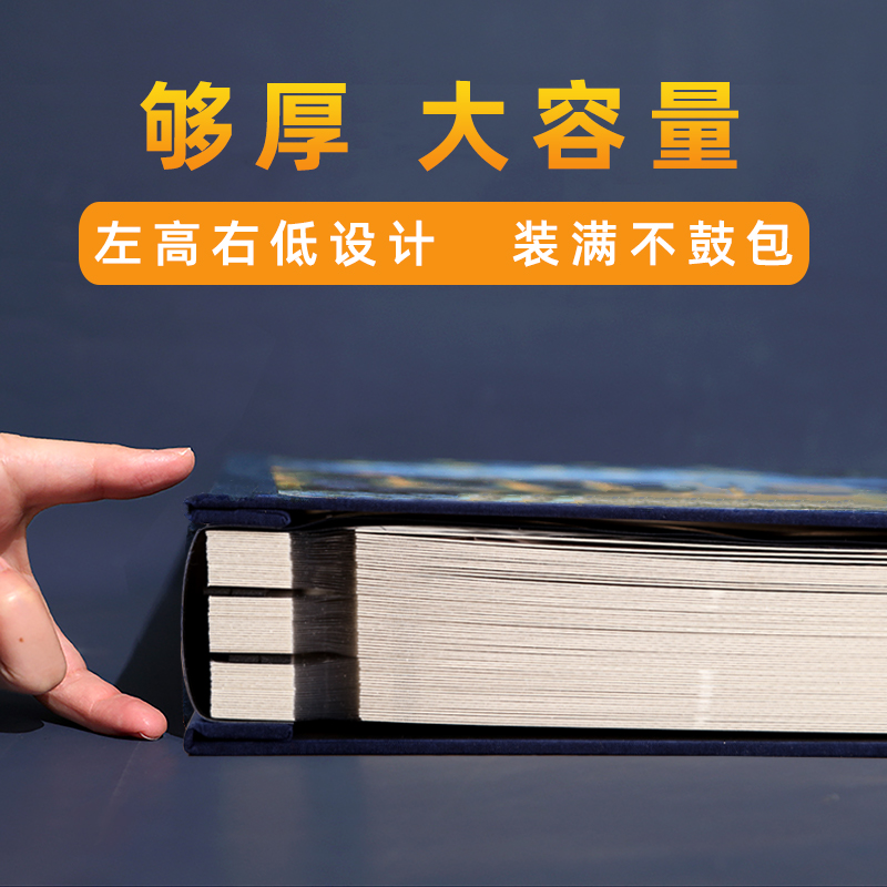 相册本纪念册拍立得手工家庭版大容量覆膜宝宝自粘贴式情侣影集