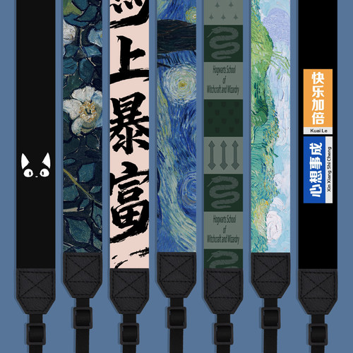 简约个性布艺相机拍立得背带挂脖