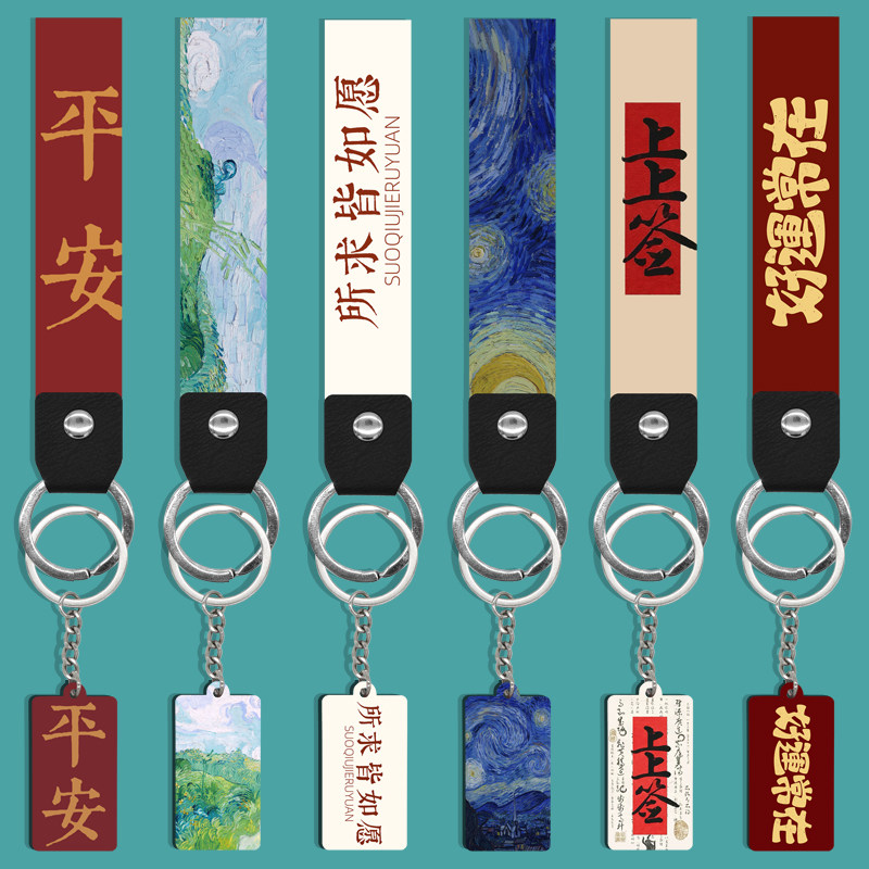 简约复古亚克力挂件短款钥匙扣图片