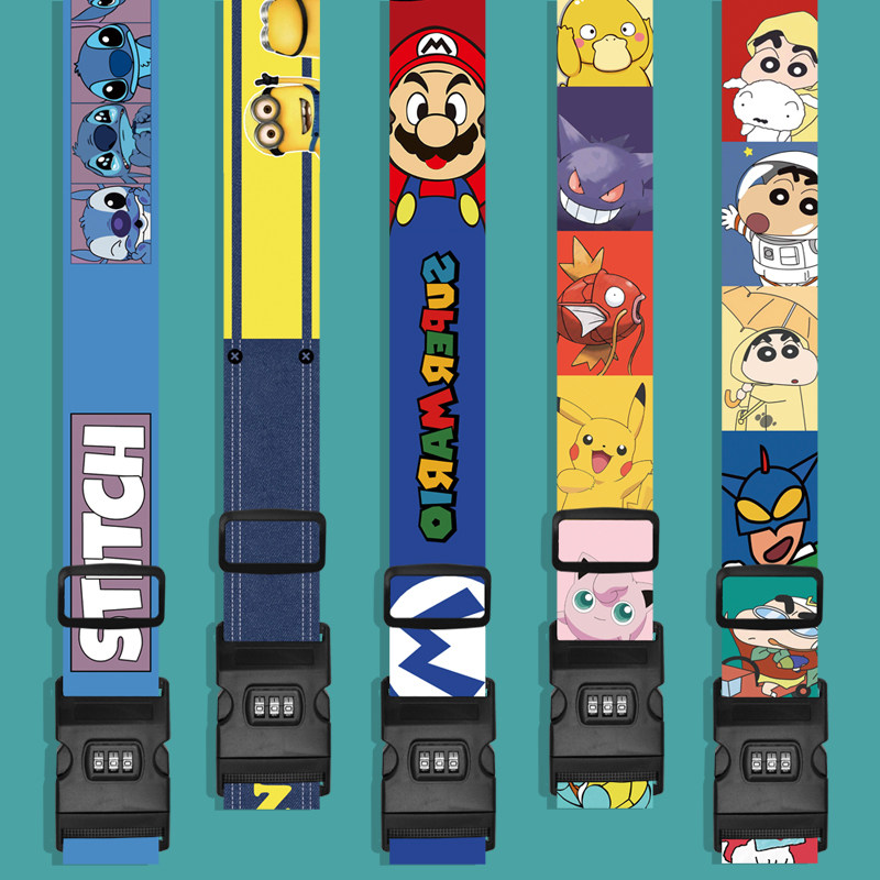 卡通可爱行李旅行拉杆箱捆绑扎带一十字打包加固防开绳密码锁动漫