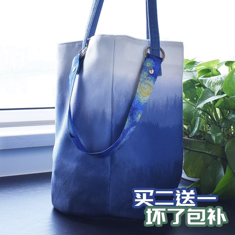 梵高水桶包延长带包包连接带绳扣背带延长带diy配件包包肩带斜挎