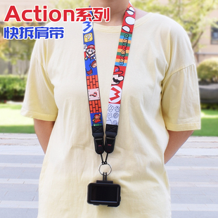 适用DJI大疆Action5Pro挂脖绳运动相机配件Action3/4快拆肩带背带