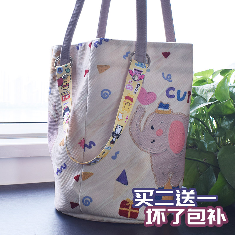 帆布水桶包延长带包包连接带绳扣背带延长带diy配件包包肩带斜挎