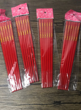中式塑料红色表面烫金吉祥如意供奉大红烫金方筷20cm