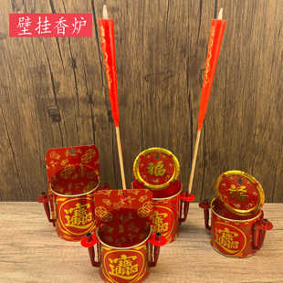 新款悬挂墙式香架香炉可插蜡烛插香筒挂壁门神香炉挂墙香炉招财炉