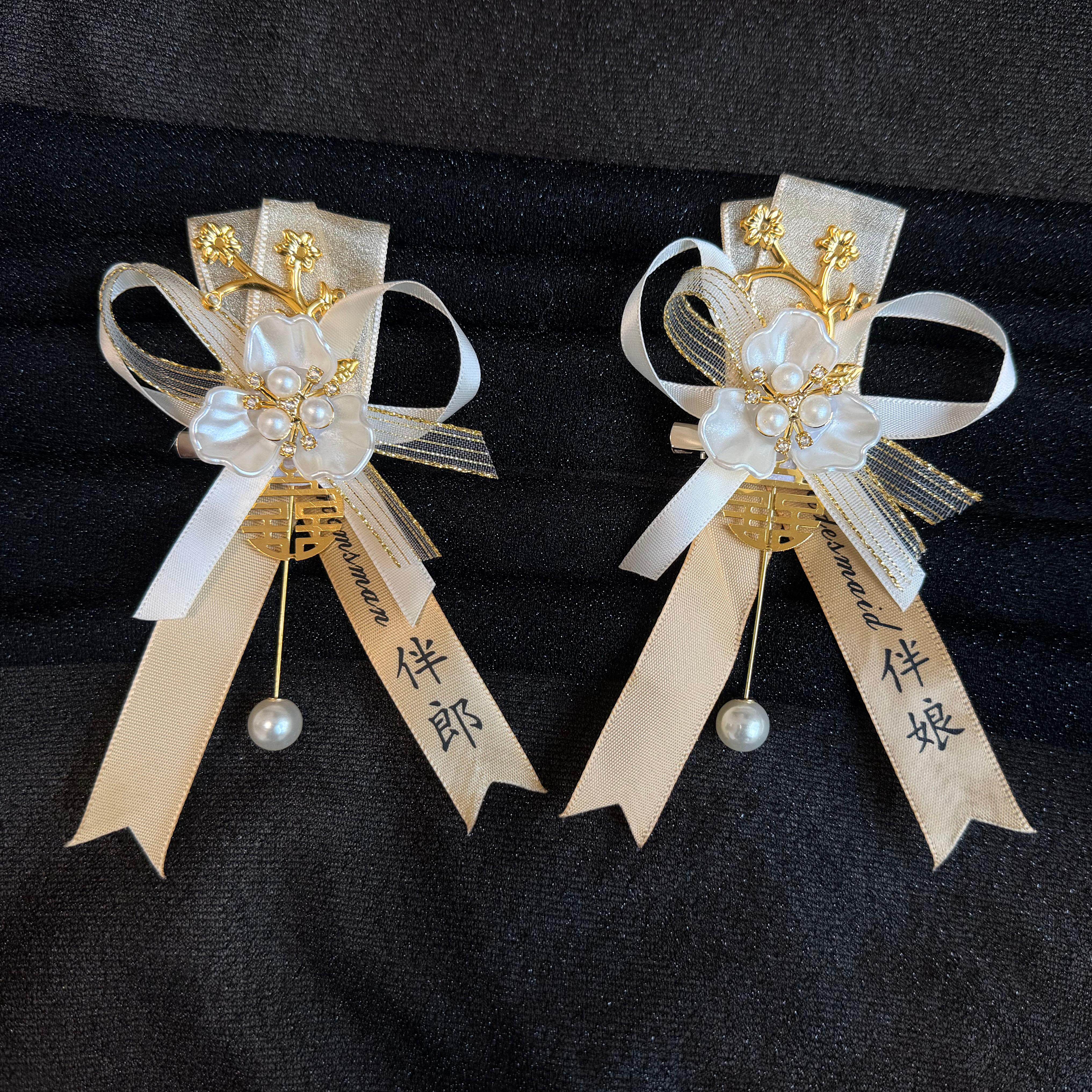 伴娘手腕花新娘姐妹团胸花森系小清新韩式婚礼结婚演出珍珠手腕花