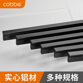 卡贝衣柜门长拉手黑色抽屉柜把手橱柜门拉手欧式 现代简约轻奢拉手