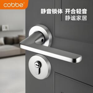 卡贝304不锈钢门锁室内卧室木门静音锁具房门锁家用实木门把手