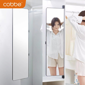 卡贝衣柜镜子推拉镜旋转内装 隐形折叠伸缩内置抽拉卧室全身穿衣镜