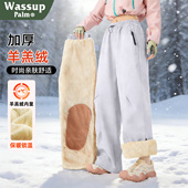 PALM户外滑雪乡冲锋裤 女冬季 2026新款 WASSUP 加绒羊羔绒防寒棉裤