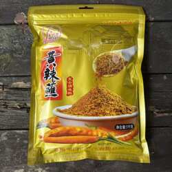 云南石屏牛街那刀辣东门街黄辣蘸烧烤调味料干碟麻辣蘸料商用1kg