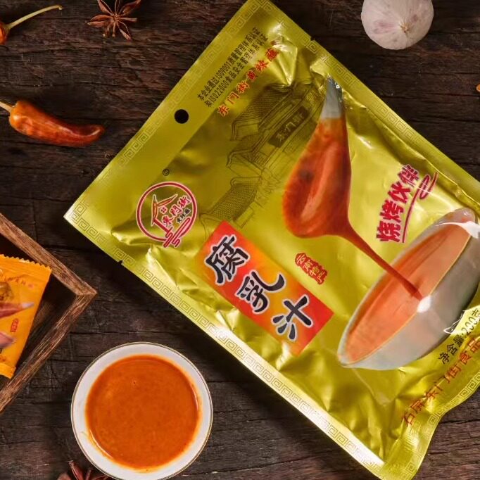 云南石屏牛街东门街黄辣蘸烧烤调味料干碟豆腐麻辣味辣椒面方便装
