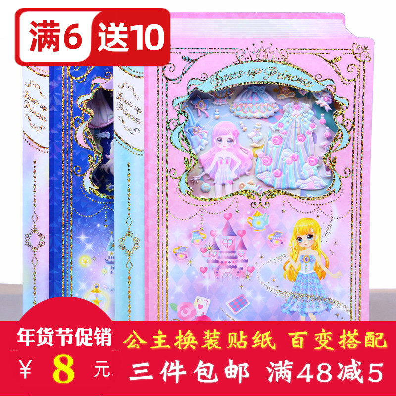 网友分享在meiguo.com的图片
