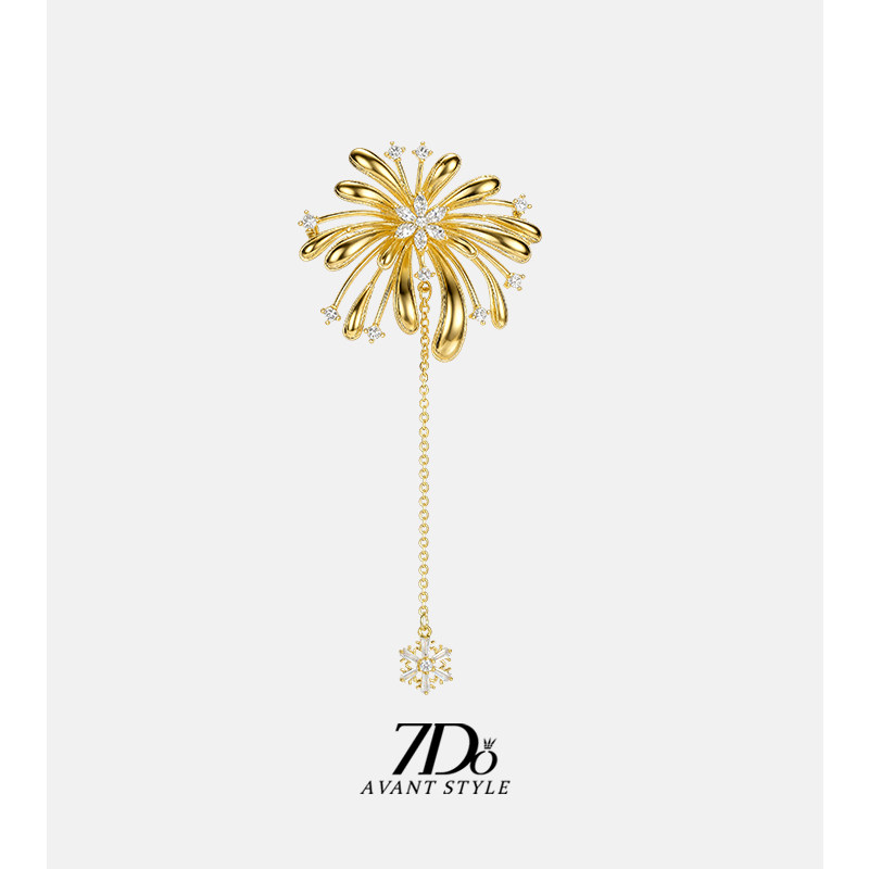 璀璨烟花胸针女精致流苏胸花