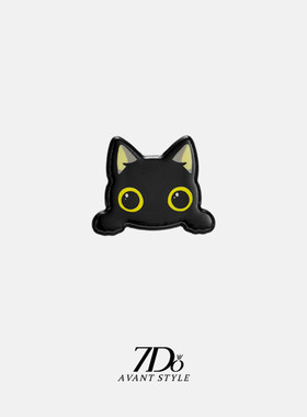 小黑猫防走光胸针扣磁吸固定神器