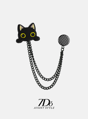 7Do可爱日系小猫磁吸裤脚防拖地神器t恤衣服改短调节扣固定配饰女