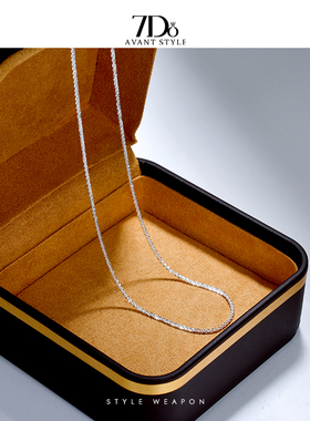 通体925银波光粼粼锁骨项链女