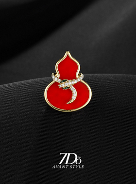 7Do新年红色福禄金蛇胸针女毛衣葫芦胸花精致男士西装别针配饰品
