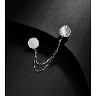 7Do高级感磁吸裤脚防拖地神器精致猫眼衣服长短调节扣固定配饰女