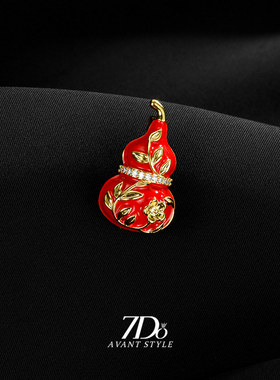 7Do新年福禄葫芦胸针女精致国风红色胸花男士西装大衣别针配饰品