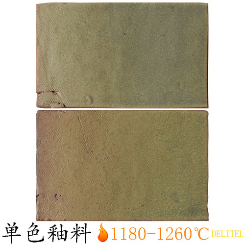 delitel单色釉料水磨釉料